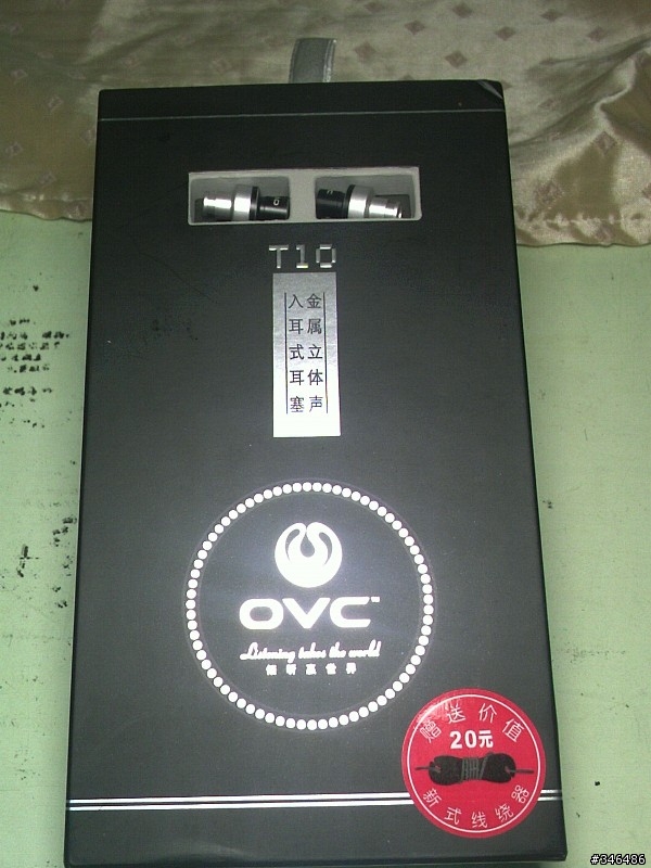 小小敗家分享:耳道式耳機OVC-T10