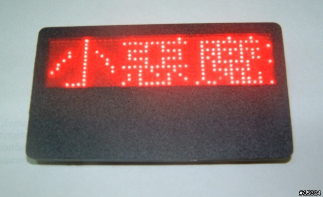 LED名片型中文字幕機