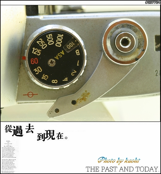 我的血液流著minolta魂?