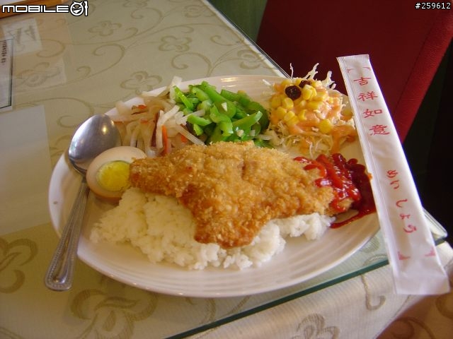 原味廚坊-外食族的選擇