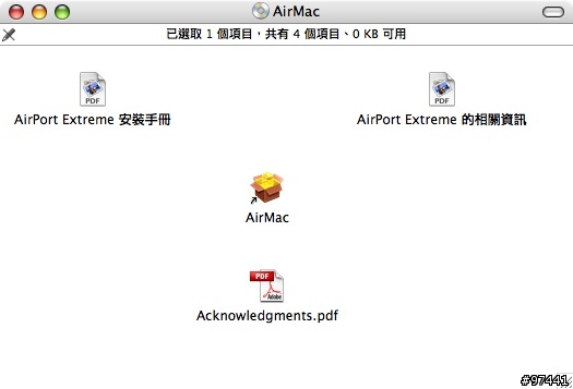 克里斯的第一台蘋果AP airport extreme開箱文。(圖多)