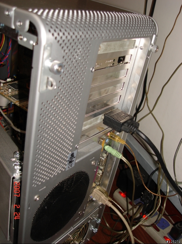聯力PC-V1000plusII