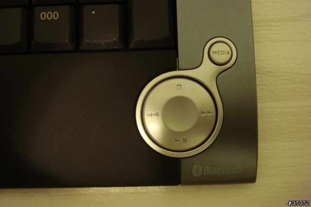 Logitech diNovo Media Desktop Laser Keyboard入手報告
