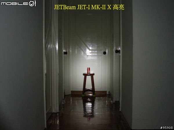 LiteFlux LF2