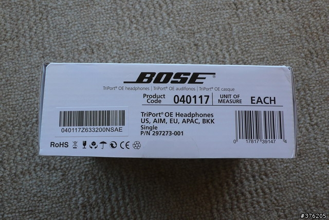 『新年禮物』Bose On-Ear Headphones 開箱分享