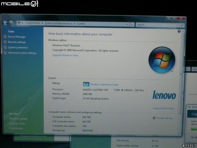 初見面! IBM (Lenovo) T60p (T7200 Vista Business)