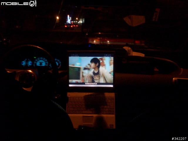 CAR PC @ FIAT PUNTO