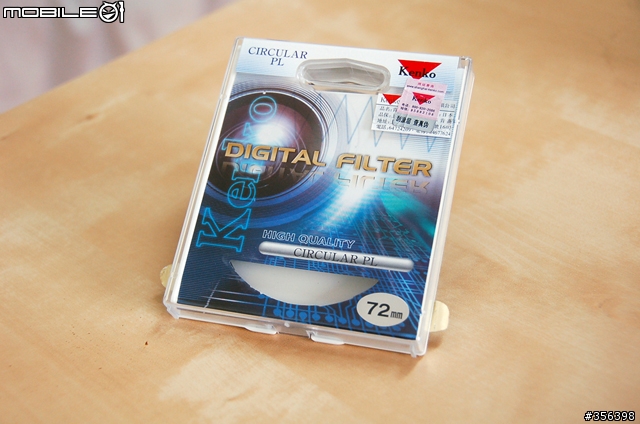 Kenko Circular PL 購入心得