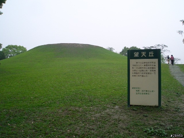 鄉巴佬的首次環島遊記.. 第5頁新增後記...圖爆多(3/22~3/28)
