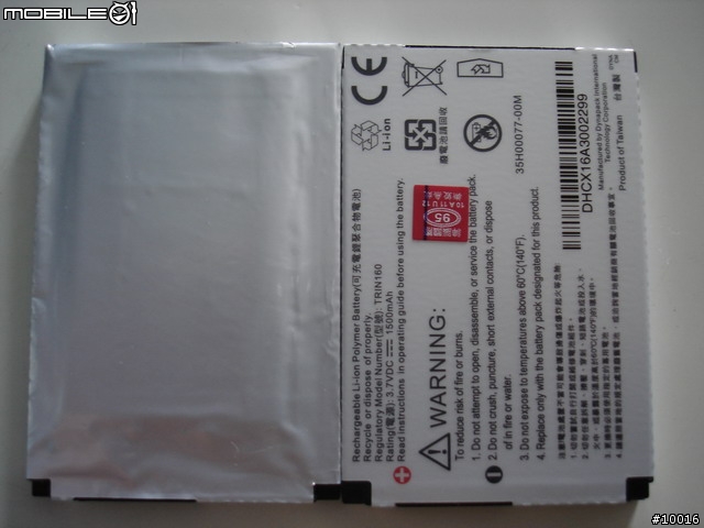 CHT9100通海副廠電池拆拆樂