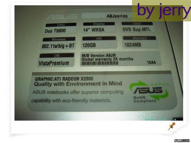A84PRT56DD(好用的電腦)