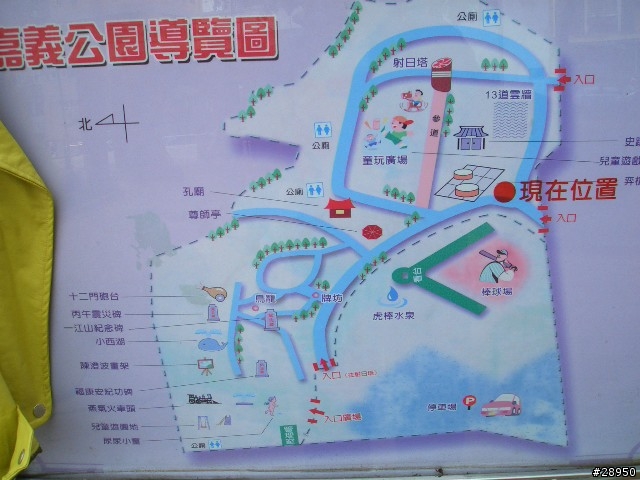 鄉巴佬的首次環島遊記.. 第5頁新增後記...圖爆多(3/22~3/28)