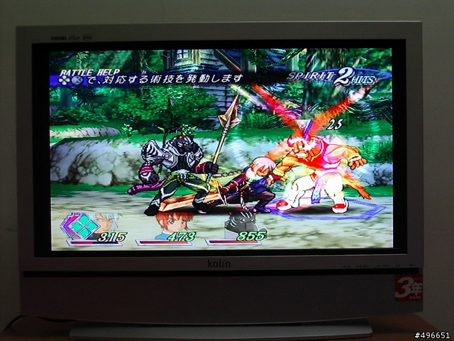 Kolin-KLT-320 畫面分享