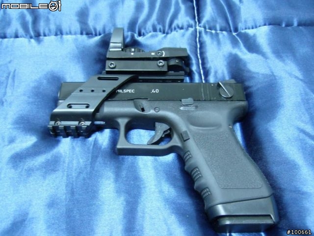 KSC Glock 23 瓦斯BB槍