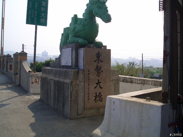 鄉巴佬的首次環島遊記.. 第5頁新增後記...圖爆多(3/22~3/28)