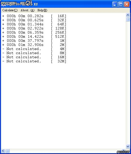 MODT (mobile on desktop) 裝機完成了,殘酷測試中