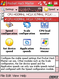 X500 超頻雜記 (含 X500 V.S. M700 Benchmark 比較)