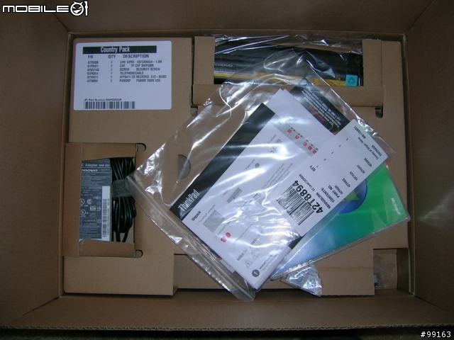 初見面! IBM (Lenovo) T60p (T7200 Vista Business)