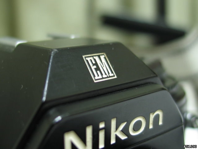 老爸的寶貝NIKON EM