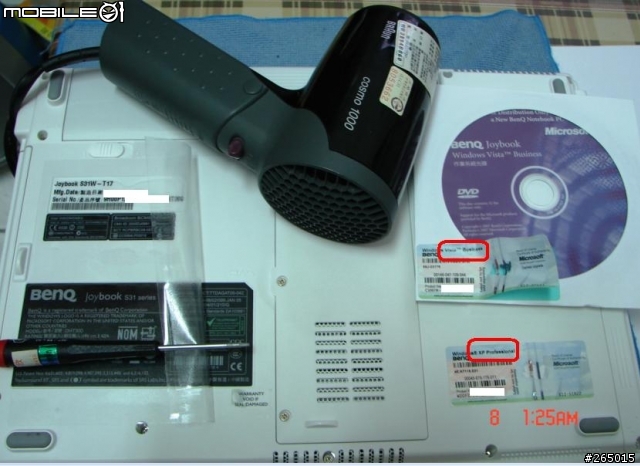 S31W升級Vista Business 入手