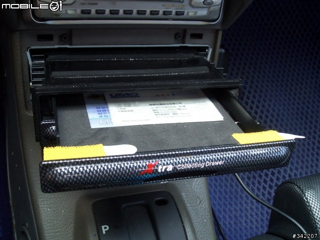 CAR PC @ FIAT PUNTO