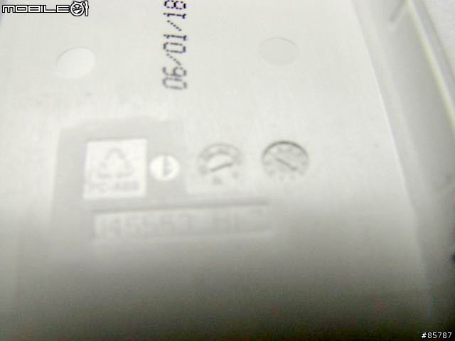 實機相片 - 金屬質感耐摔手機 SIEMENS A31手機