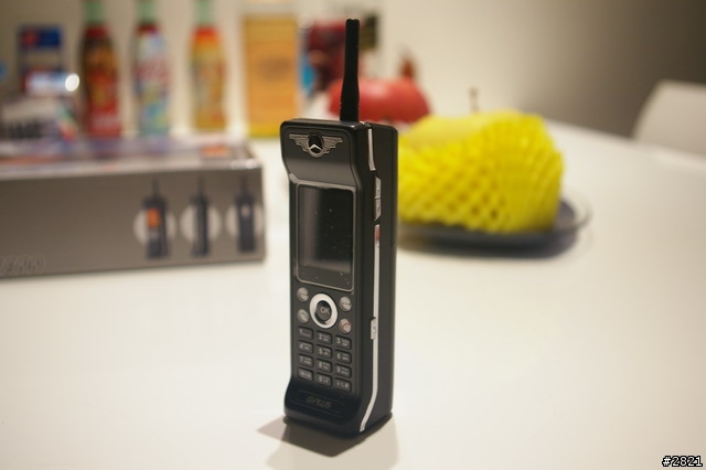 親愛的!我把黑金剛縮小了~~G-PLUS DB9800