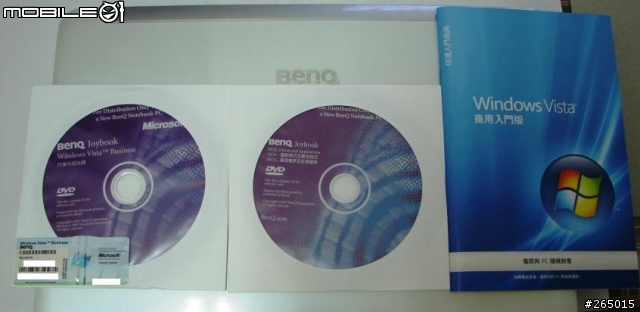 S31W升級Vista Business 入手