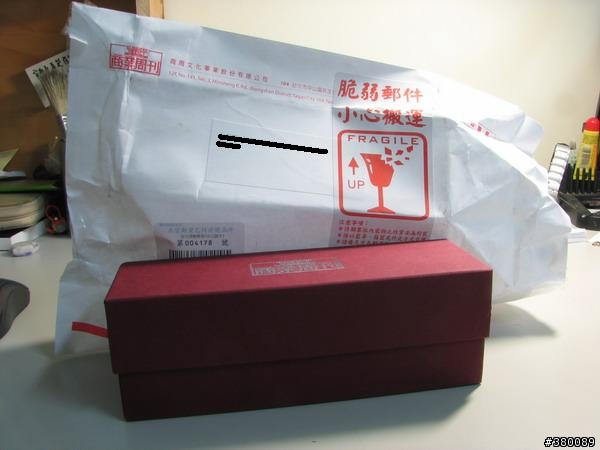 商業週刊 -分享快樂 傳播幸福-快樂米魯蛋