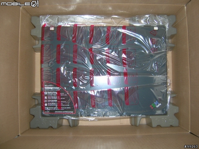 初見面! IBM (Lenovo) T60p (T7200 Vista Business)