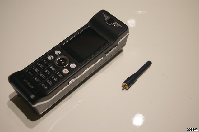 親愛的!我把黑金剛縮小了~~G-PLUS DB9800