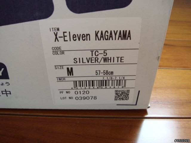 我的第一頂進口帽..... X-11 KAGAYAMA