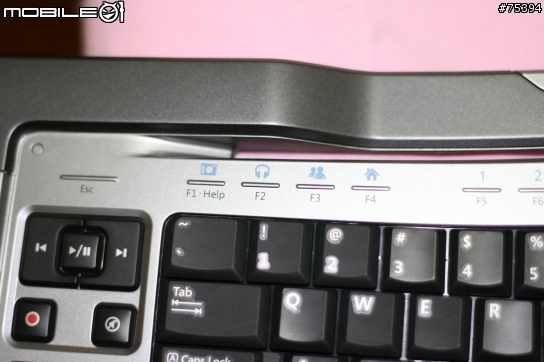 VISTA的好夥伴Wireless Entertainment Desktop 7000