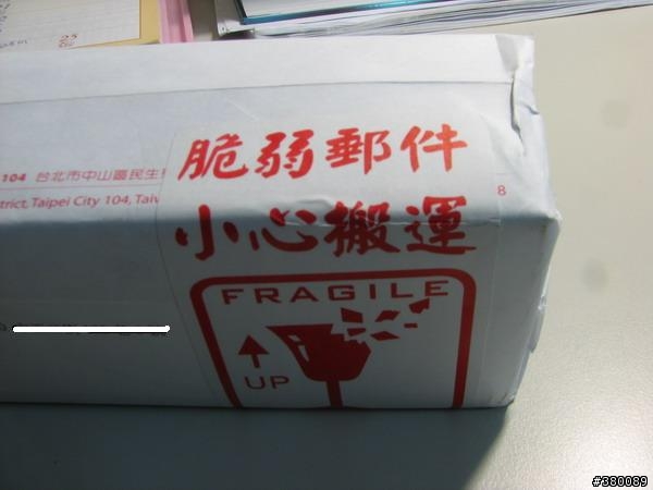 商業週刊 -分享快樂 傳播幸福-快樂米魯蛋