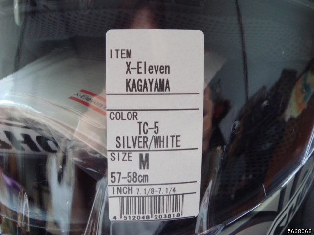 我的第一頂進口帽..... X-11 KAGAYAMA