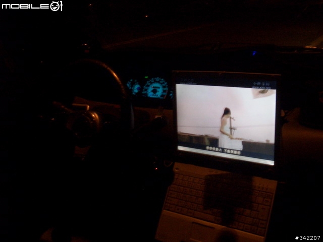 CAR PC @ FIAT PUNTO