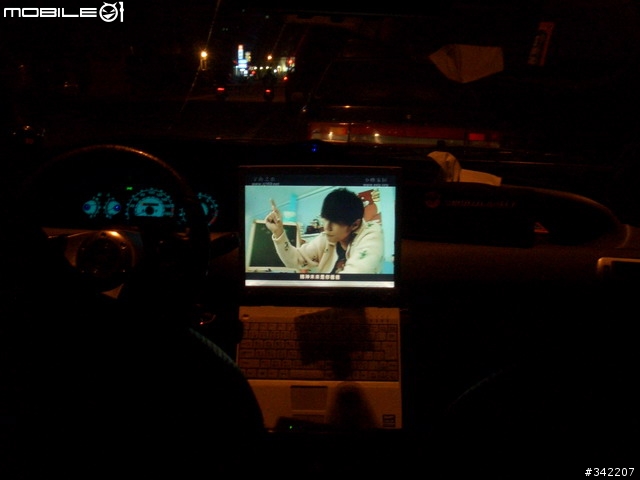 CAR PC @ FIAT PUNTO