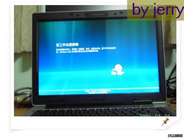 A84PRT56DD(好用的電腦)