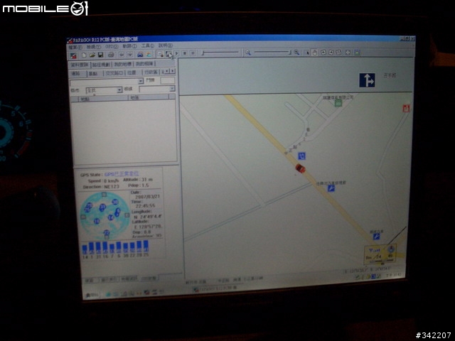 CAR PC @ FIAT PUNTO