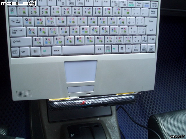 CAR PC @ FIAT PUNTO