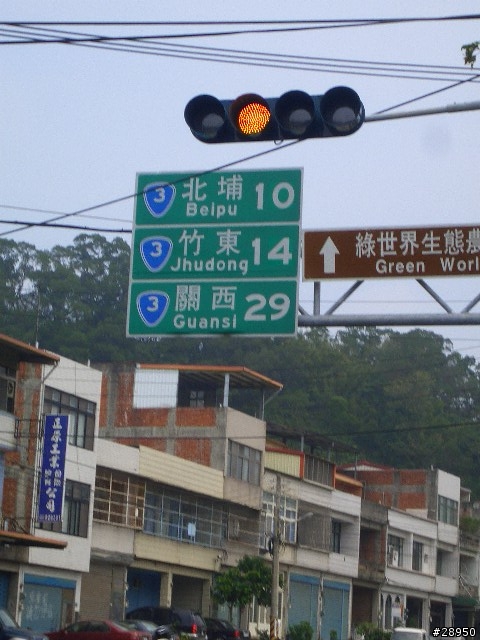 鄉巴佬的首次環島遊記.. 第5頁新增後記...圖爆多(3/22~3/28)