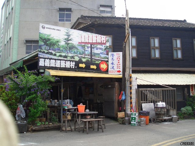 鄉巴佬的首次環島遊記.. 第5頁新增後記...圖爆多(3/22~3/28)