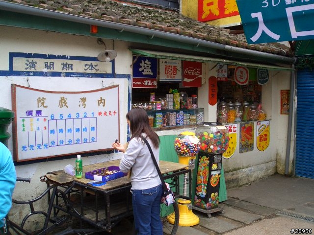 鄉巴佬的首次環島遊記.. 第5頁新增後記...圖爆多(3/22~3/28)