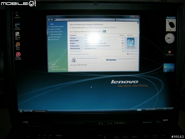 初見面! IBM (Lenovo) T60p (T7200 Vista Business)