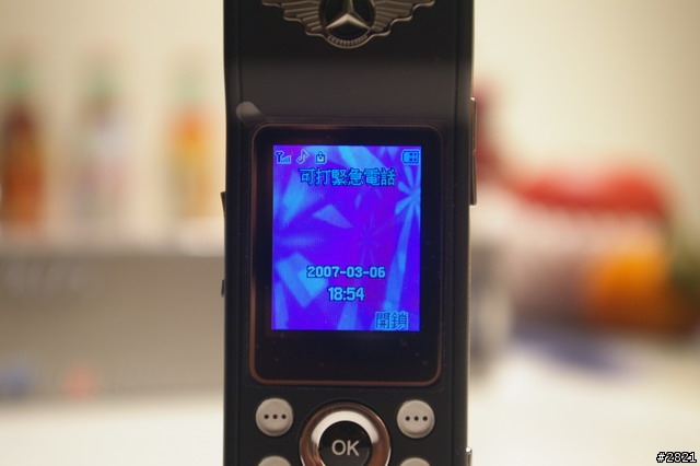 親愛的!我把黑金剛縮小了~~G-PLUS DB9800
