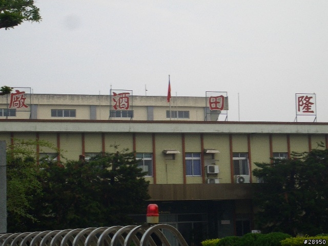 鄉巴佬的首次環島遊記.. 第5頁新增後記...圖爆多(3/22~3/28)