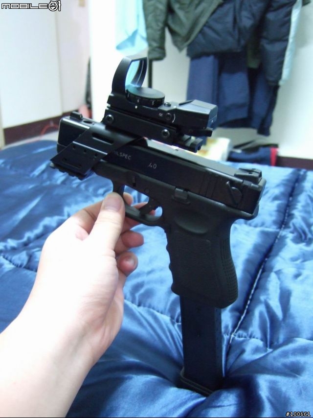 KSC Glock 23 瓦斯BB槍