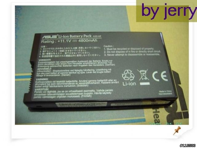A84PRT56DD(好用的電腦)