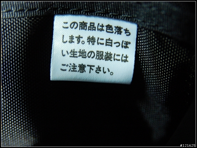 [分享」選來選去.還是低調的PORTER最合我意!