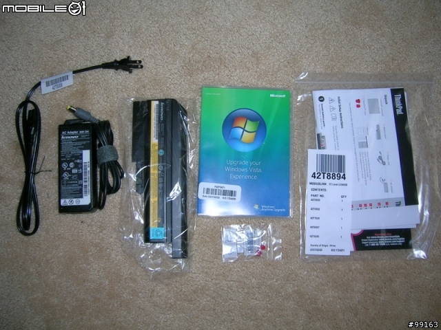 初見面! IBM (Lenovo) T60p (T7200 Vista Business)